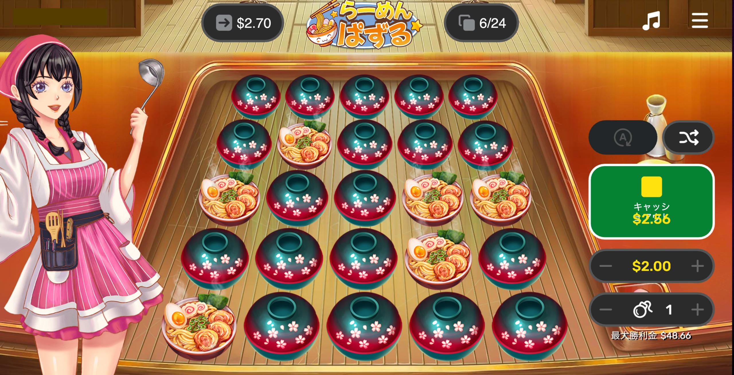 らーめんぱずる